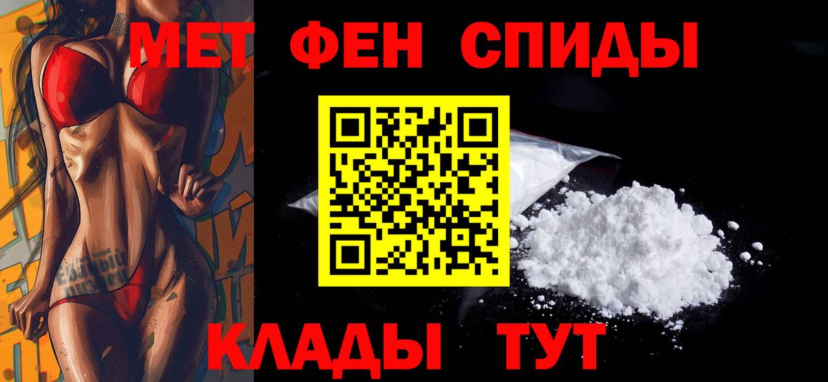  COCAIN Видное