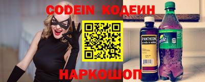 мет Старая Купавна