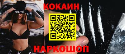 прущие крисы Среднеуральск