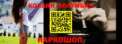мет Старая Купавна