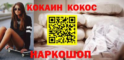 прущие крисы Среднеуральск