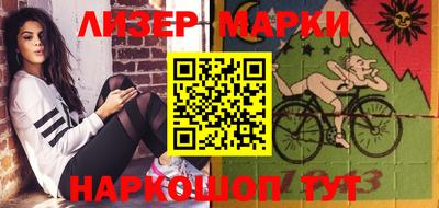 прущие крисы Среднеуральск