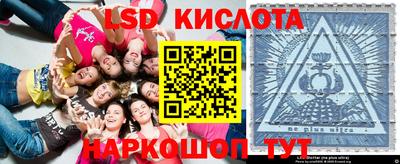 прущие крисы Среднеуральск