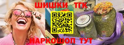 прущие крисы Среднеуральск