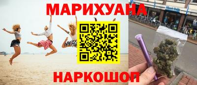 прущие крисы Ставрополь