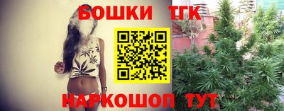 прущие крисы Среднеуральск