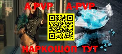прущие крисы Среднеуральск