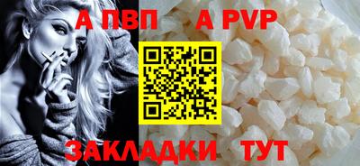 прущие крисы Среднеуральск