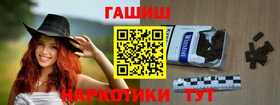 прущие крисы Среднеуральск