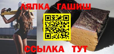 прущие крисы Среднеуральск