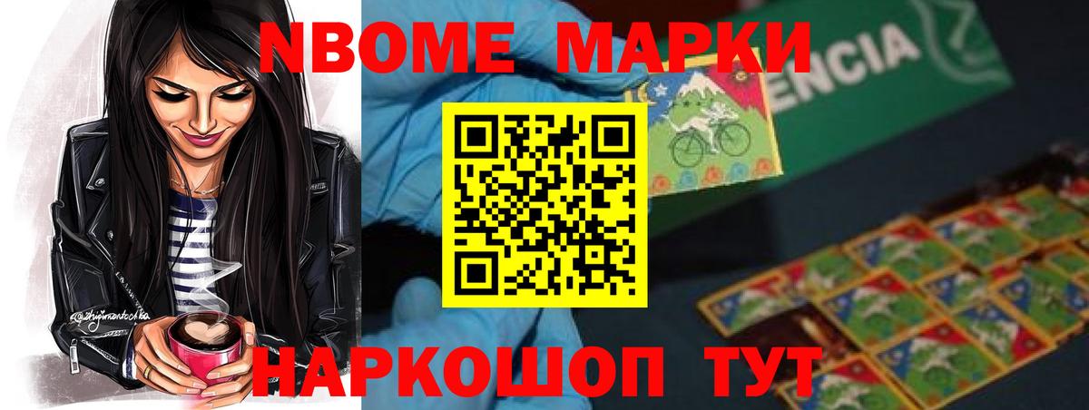 LSD-25 экстази кислота Видное