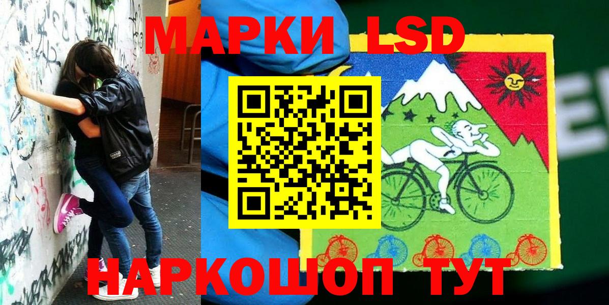 ГАШИШ  Вход с VPN  Конопля  Видное  НБОМе  Меф МЯУ МЯУ   ГАШ  А ПВП СК  