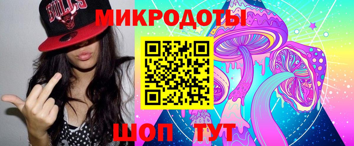 Галлюциногенные грибы Psilocybine cubensis  Псилоцибиновые грибы MAGIC MUSHROOMS  Вход с VPN  Видное 